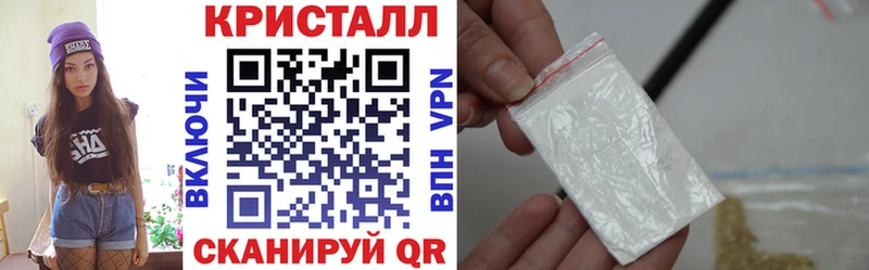 цены наркотик  Урус-Мартан  АМФЕТАМИН VHQ 