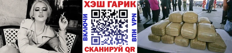 ГАШИШ Premium  omg   Урус-Мартан  цена наркотик 