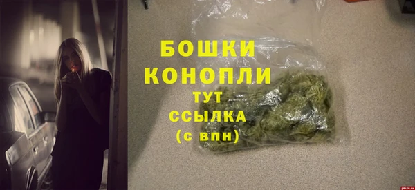 кокаин премиум Нязепетровск