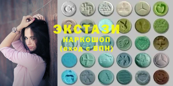 2c-b Нягань