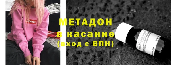 2c-b Нягань