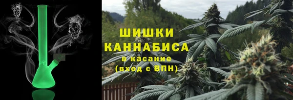 кокаин премиум Нязепетровск