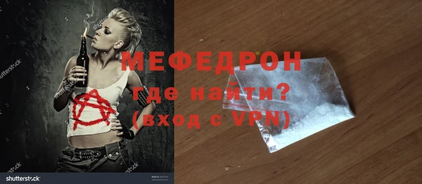2c-b Нягань