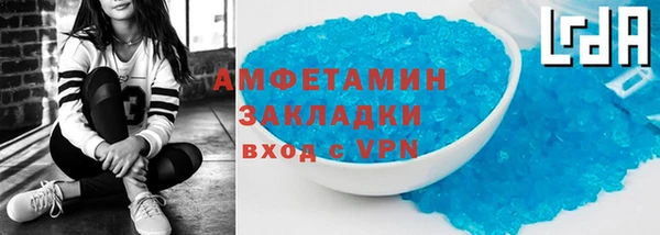 apvp Няндома