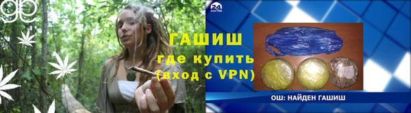 кокаин премиум Нязепетровск