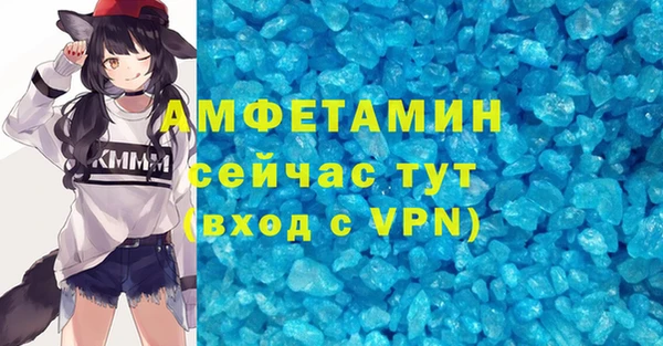 2c-b Нягань