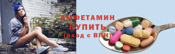2c-b Нягань