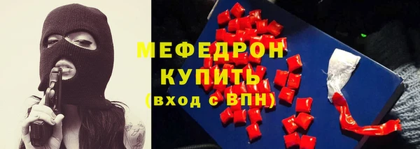 apvp Няндома