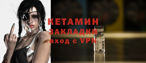 2c-b Нягань