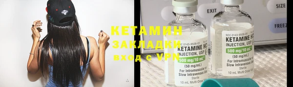 2c-b Нягань