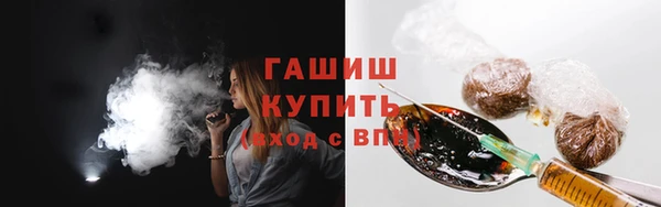 кокаин премиум Нязепетровск