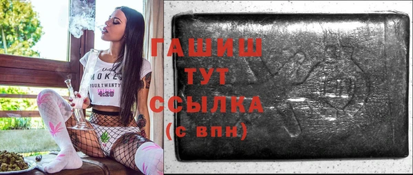 2c-b Нягань