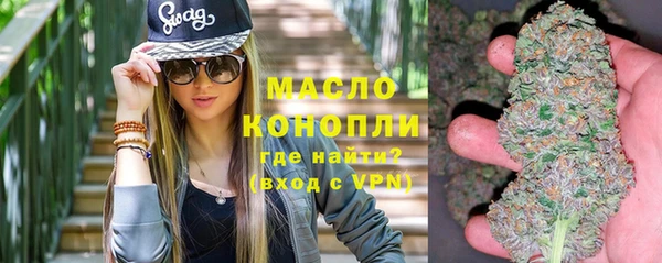 2c-b Нягань