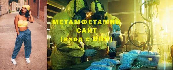 2c-b Нягань