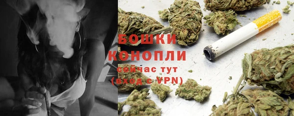 кокаин премиум Нязепетровск
