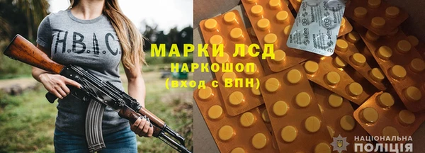 кокаин перу Бабаево