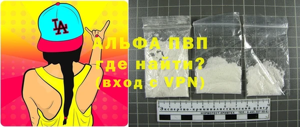 кокаин премиум Нязепетровск