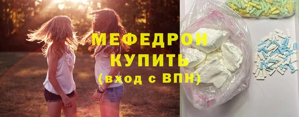 кокаин премиум Нязепетровск