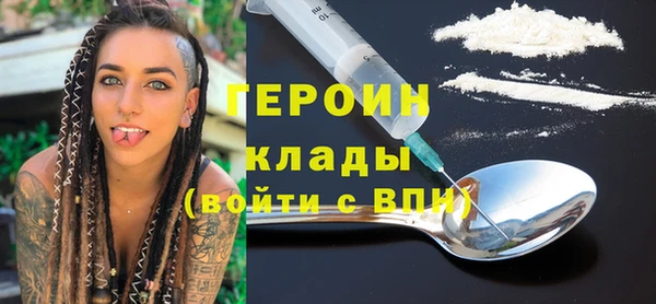 2c-b Нягань