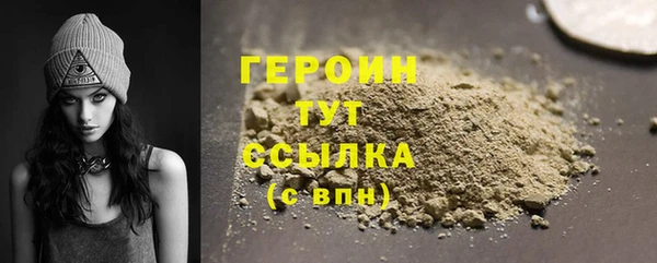 apvp Няндома