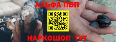 прущая мука Кингисепп