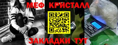 амфетамин Кимры