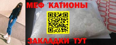 герыч Кинель