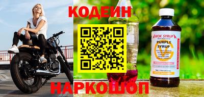 амфетамин Кимры