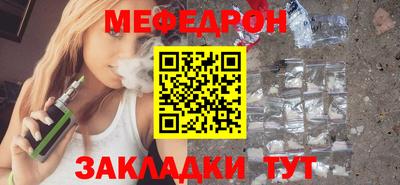 амфетамин Кимры