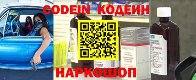 амфетамин Кимры