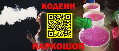 прущая мука Кингисепп