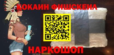 амфетамин Кимры