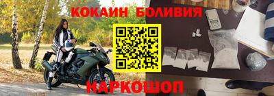 прущая мука Кингисепп