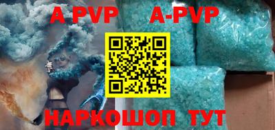 амфетамин Кимры
