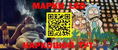 амфетамин Кимры