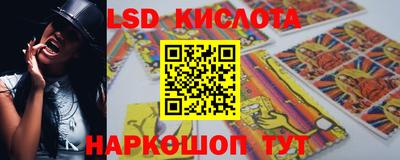прущая мука Кингисепп