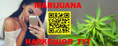 герыч Кинель
