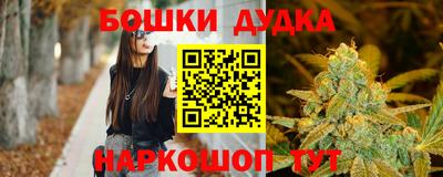 амфетамин Кимры