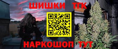 прущая мука Кингисепп