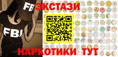 амфетамин Кимры
