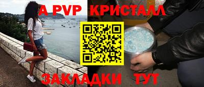амфетамин Кимры