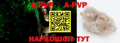 амфетамин Кимры