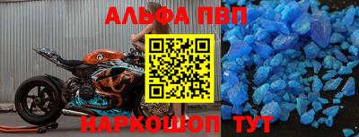 герыч Кинель