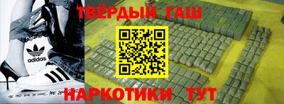 герыч Кинель