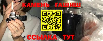 прущая мука Кингисепп