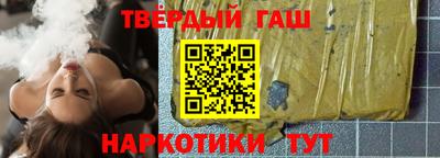 прущая мука Кингисепп
