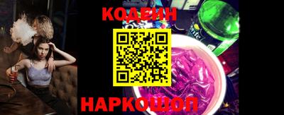 амфетамин Кимры