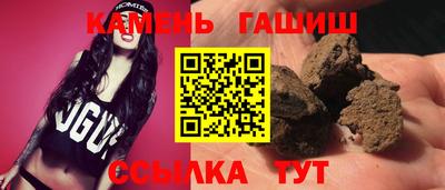 прущая мука Кингисепп