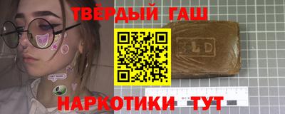 амфетамин Кимры