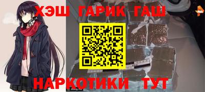 амфетамин Кимры